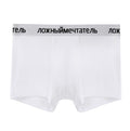 Cgyyds Russian Slogan Underwear