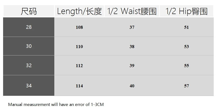 Enfant Riches Déprimés Patchwork Flared Denims