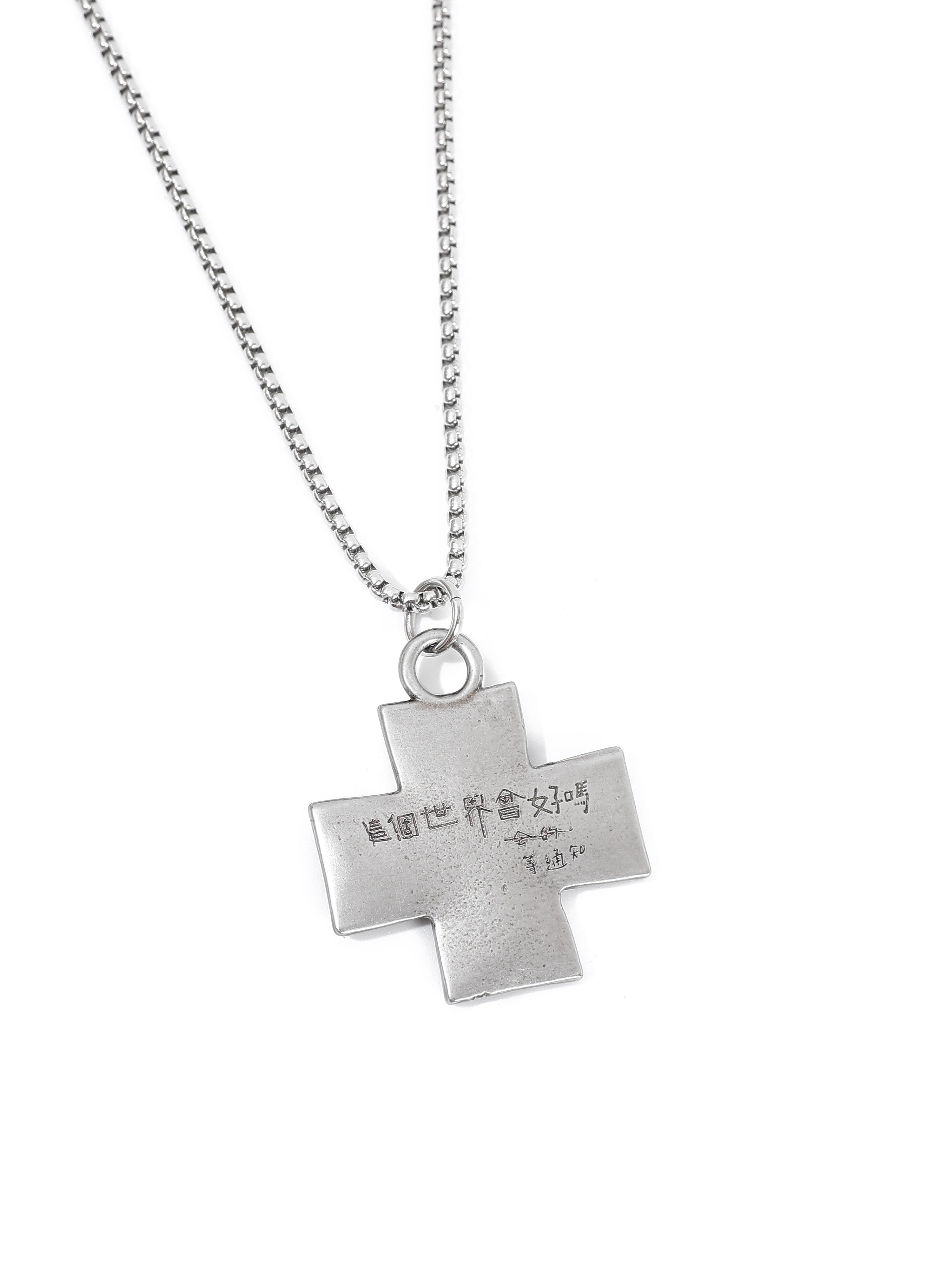 Androlomusia Chained Up Neclace